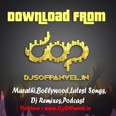 Jay Dev Jay Dev Aarti (Vaastav) - DJ Pops Ft. DPK Remix